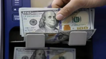 زيادة جديدة.. أسعار صرف الدولار تسجل أرقاماً مختلفة في أسواق بغداد اليوم